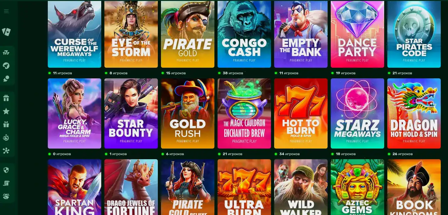 Бонусы и фриспины в казино Gorilla